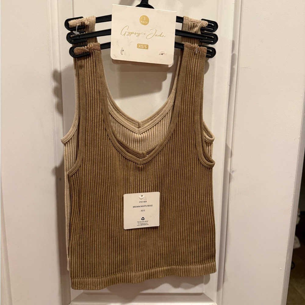 2 Pack Ribbed Strecth Tanks Brown and Beige, XS/S